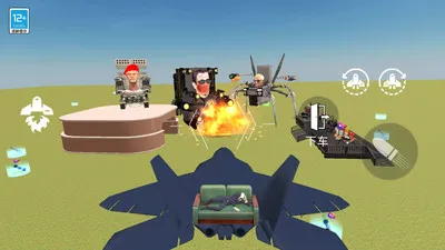 Ǳô˵2025ٷ°汾v1.0.1 ֻͼ