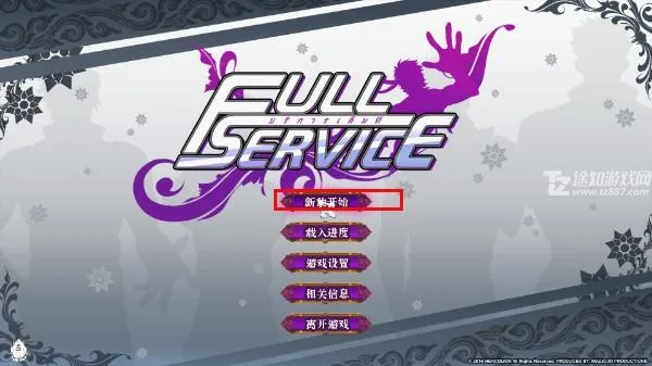 fullservice׿ֻ