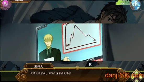 fullservice׿ֻv1.8.3 ٷͼ