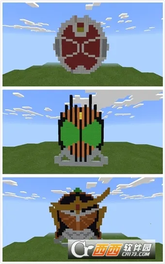 mcػ(ҵػ)v1.2.1 ֻͼ