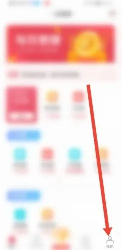 一瓜兼职2025下载安装 一瓜兼职2025下载安装