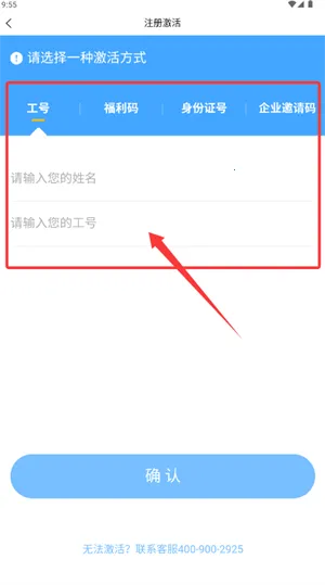 航空之家2025最新版本 航空之家2025最新版本