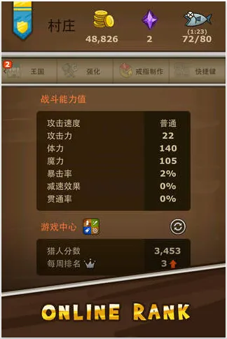 è����2025���ذ�װv2.2.3 �ֻ����ͼ