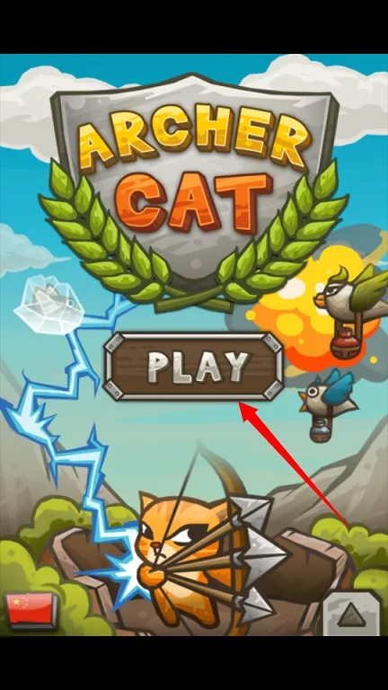 猫射手2025下载安装 猫射手2025下载安装