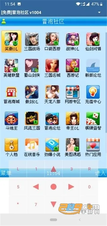 Mrpģ(MRPϷģ)v3.2.30 Ѱͼ