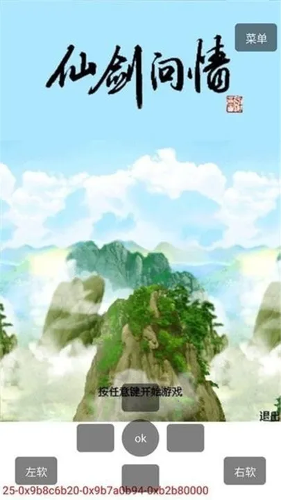 Mrpģ(MRPϷģ)v3.2.30 Ѱͼ