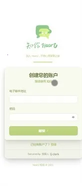 ֪2025ٷ°汾v1.0.0 ٷͼ