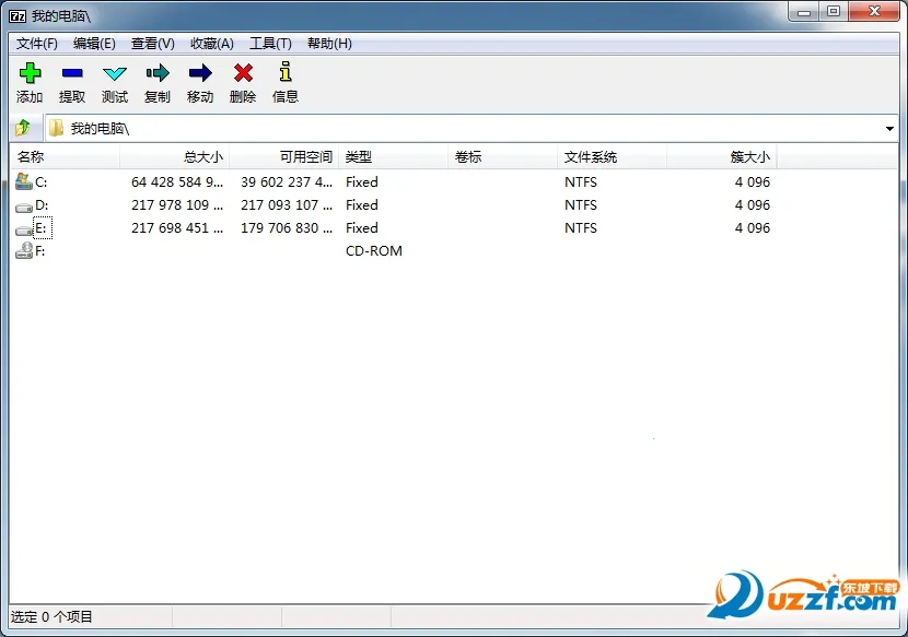 7-Zip2025ٷ°汾v6.3.0 Ѱͼ