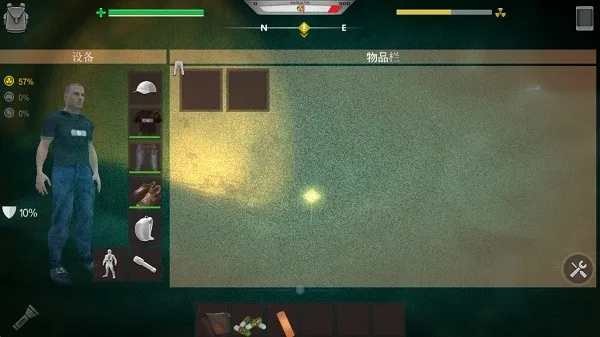 жŵ(жŵϷ)v1.0.0 ׿ͼ