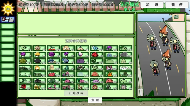 ֲսʬTV : ʽֻv601 ٷͼ