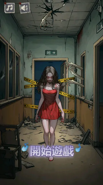 α�˹�̸2025���°汾