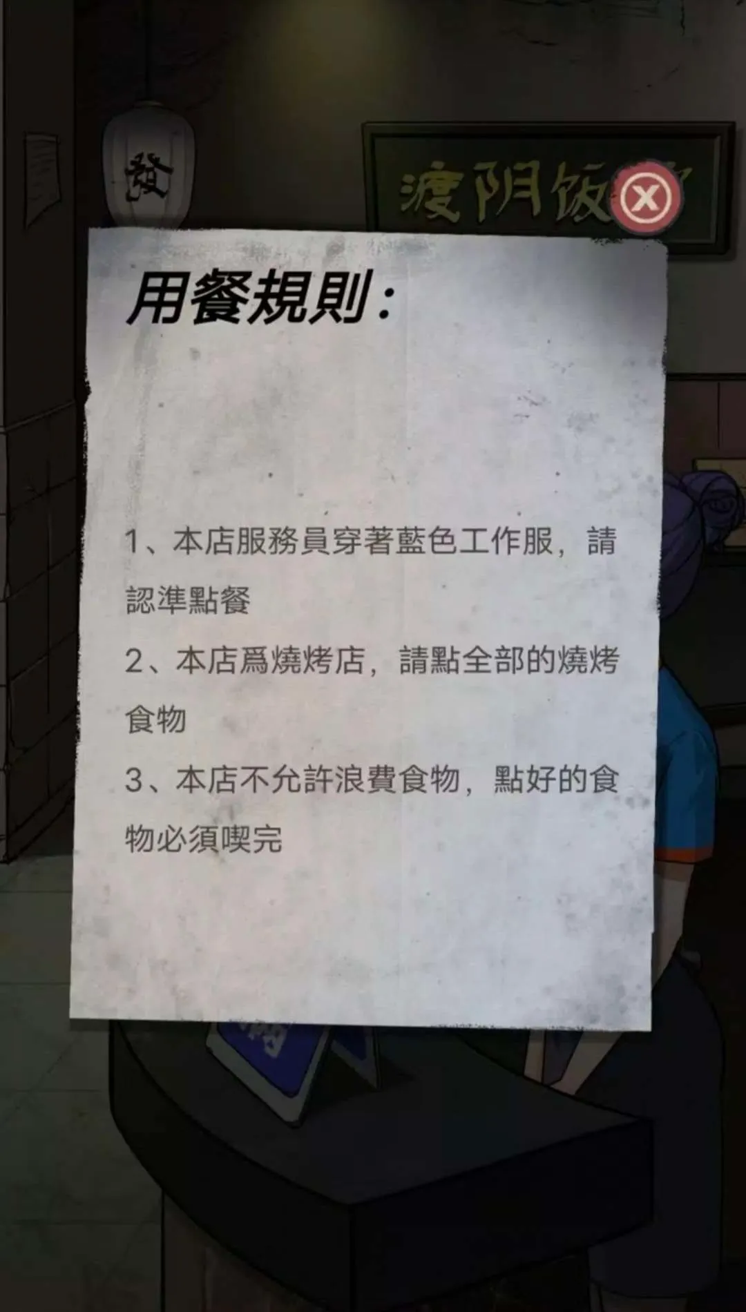 α�˹�̸2025���°汾v1.0.10 �ֻ����ͼ