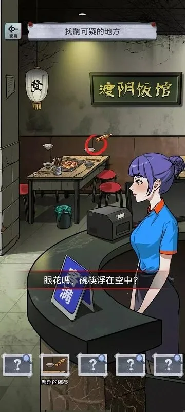 α�˹�̸2025���°汾v1.0.10 �ֻ����ͼ