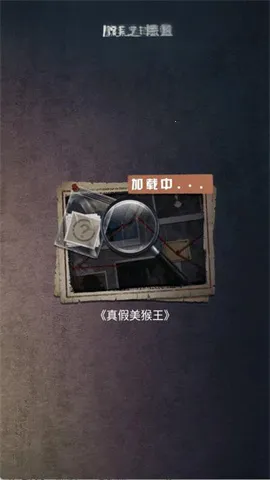 α�˹�̸2025���°汾