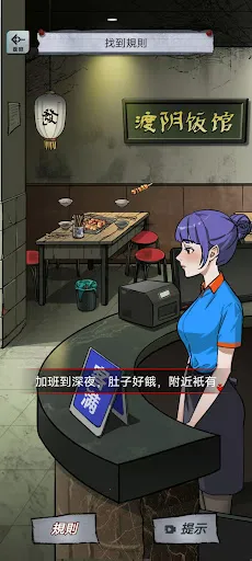 α�˹�̸2025���°汾v1.0.10 �ֻ����ͼ