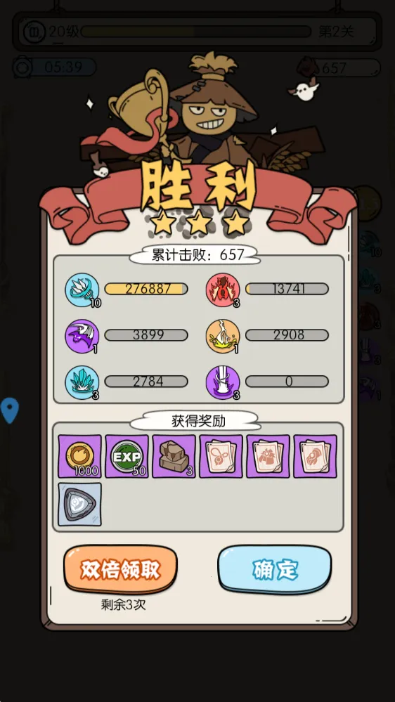 ��֮�ػ�(���ð�ղ�������)