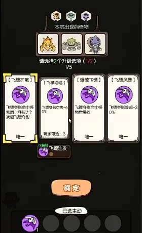 ��֮�ػ�(���ð�ղ�������)