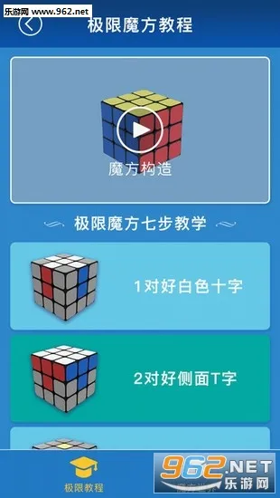 ����ħ�������ֻ���