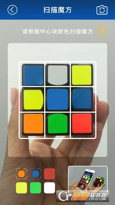 ����ħ�������ֻ���v1.4 �ֻ����ͼ