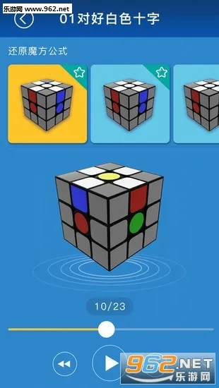 ����ħ�������ֻ���v1.4 �ֻ����ͼ