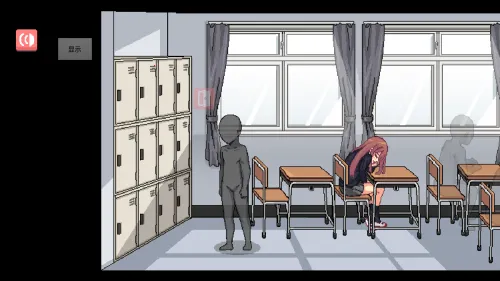 ��ɢ����ͬѧһ������(У԰������Ϸ)v1.1.0 �ֻ����ͼ