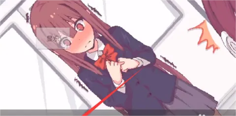 ��ɢ����ͬѧһ������(У԰������Ϸ)