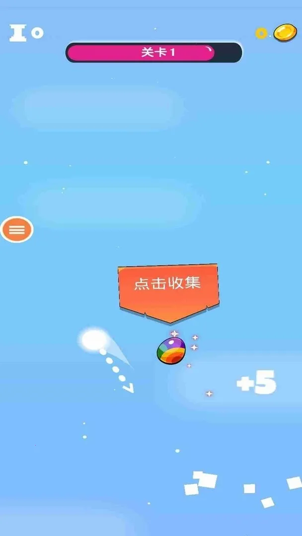 ̫�յ���(����������Ϸ)v1.1 �ٷ������ͼ