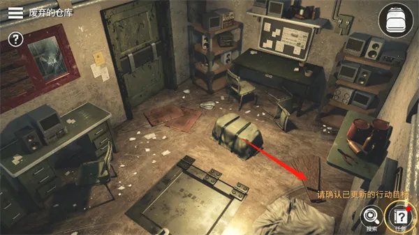 ���������������������ֻ���v1.3.6 �ٷ������ͼ