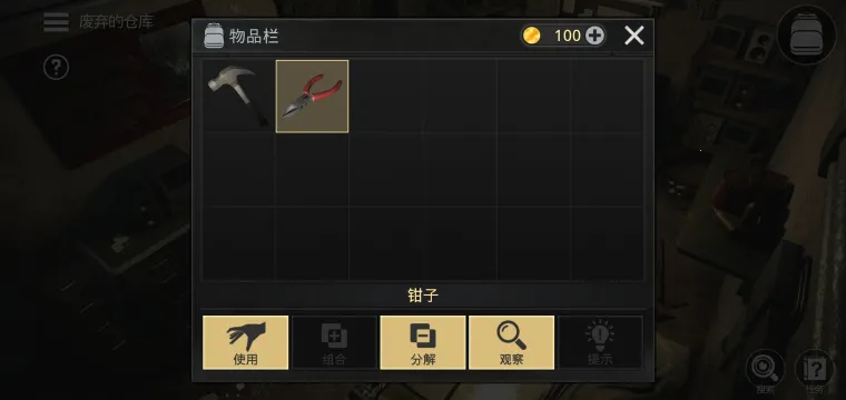 ���������������������ֻ���v1.3.6 �ٷ������ͼ