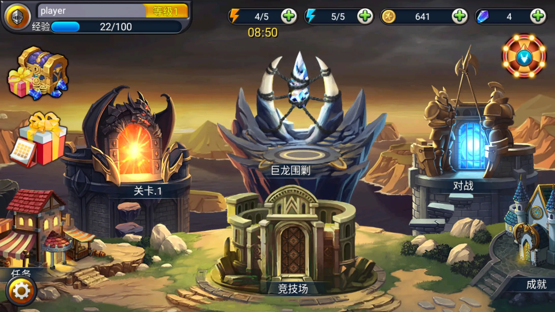 Defender III2025���°汾v2.7.8 �ٷ������ͼ