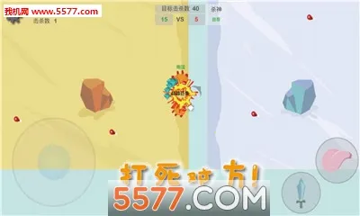 ôô����ս2025�ٷ����°汾v1 ��Ѱ��ͼ