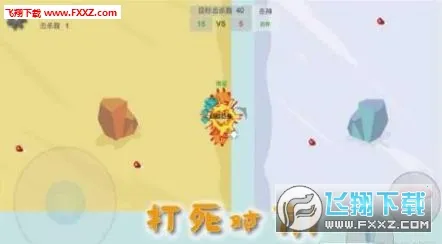 ôô����ս2025�ٷ����°汾v1 ��Ѱ��ͼ