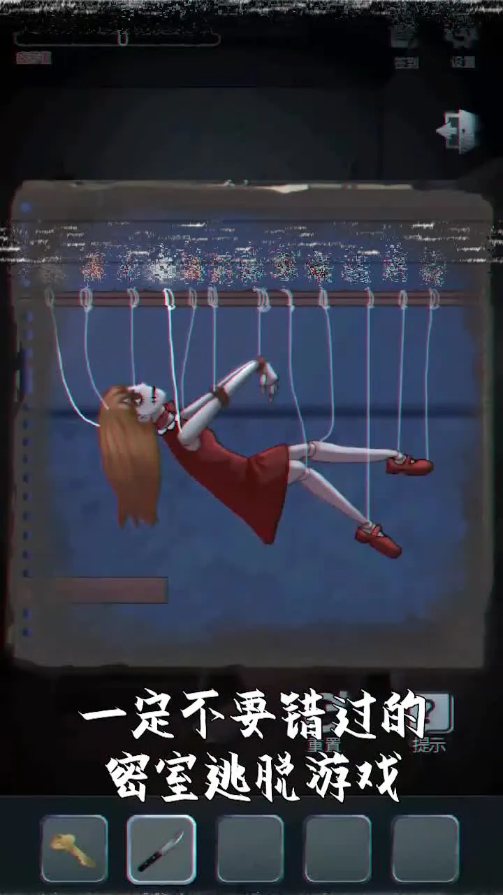 ��У��̸(У԰ð�ս�����Ϸ)v1.1 �ֻ����ͼ