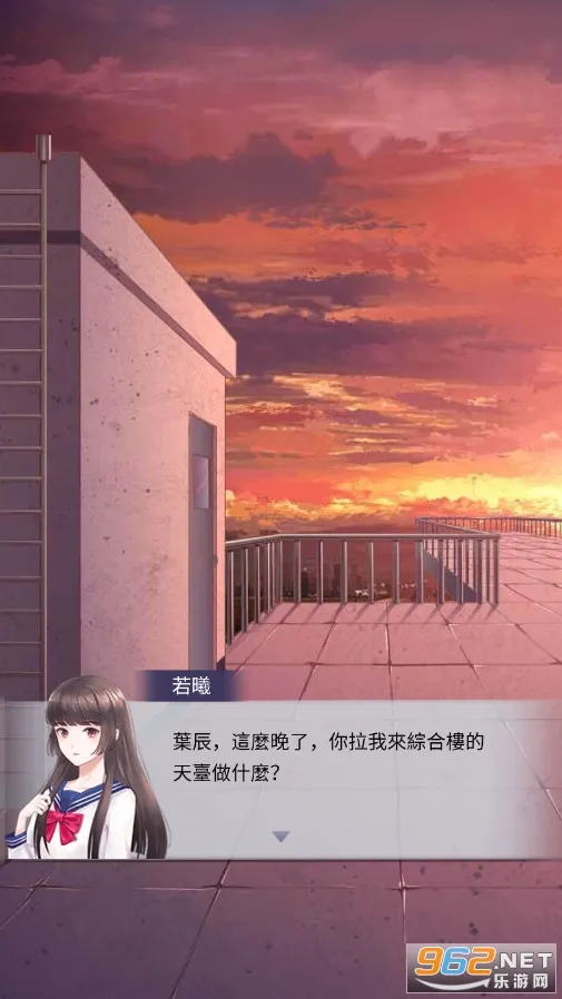 ��У��̸(У԰ð�ս�����Ϸ)v1.1 �ֻ����ͼ