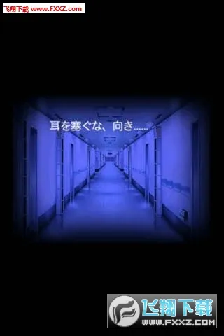 ��У��̸(У԰ð�ս�����Ϸ)v1.1 �ֻ����ͼ