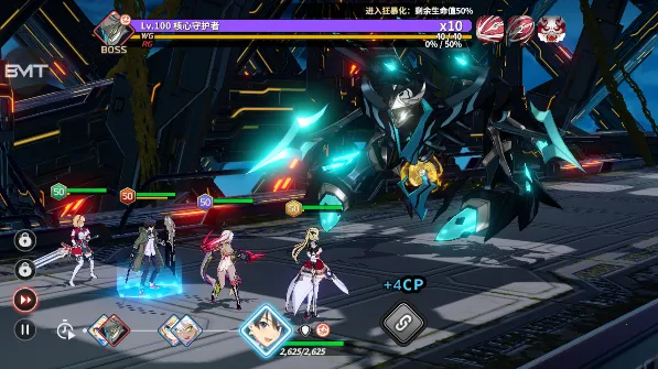 ����ս��2025���ذ�װ