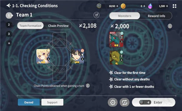 ����ս��2025���ذ�װ