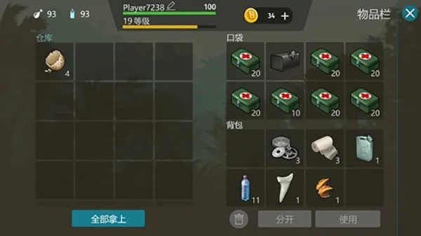 ٪�޼�ĩ������