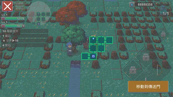 �Թ���˵2(����ð����Ϸ)