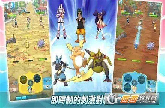 �����δ�ʦ(������������Ϸ)v2.63.0 ��׿���ͼ