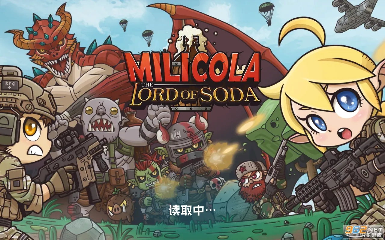 ��������մ�֮��2025���ذ�װv1.1.8 ��Ѱ��ͼ