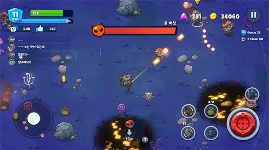 ��������մ�֮��2025���ذ�װv1.1.8 ��Ѱ��ͼ