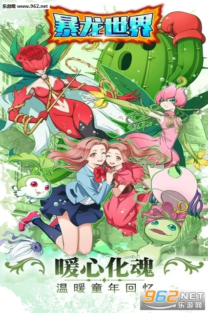 ��������(����������Ϸ)v1.0.0 ��׿���ͼ