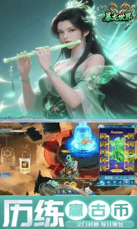 ��������(����������Ϸ)v1.0.0 ��׿���ͼ