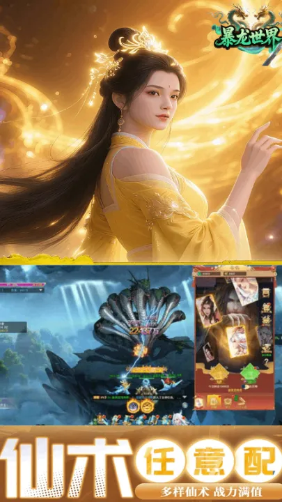 ��������(����������Ϸ)v1.0.0 ��׿���ͼ