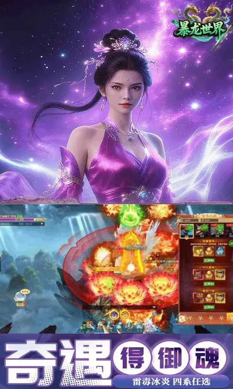 ��������(����������Ϸ)v1.0.0 ��׿���ͼ