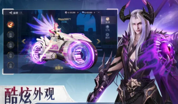 ����ƻ�����(ħ��ð������)v1.789.784696 �ֻ����ͼ