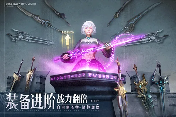 ����ƻ�����(ħ��ð������)v1.789.784696 �ֻ����ͼ