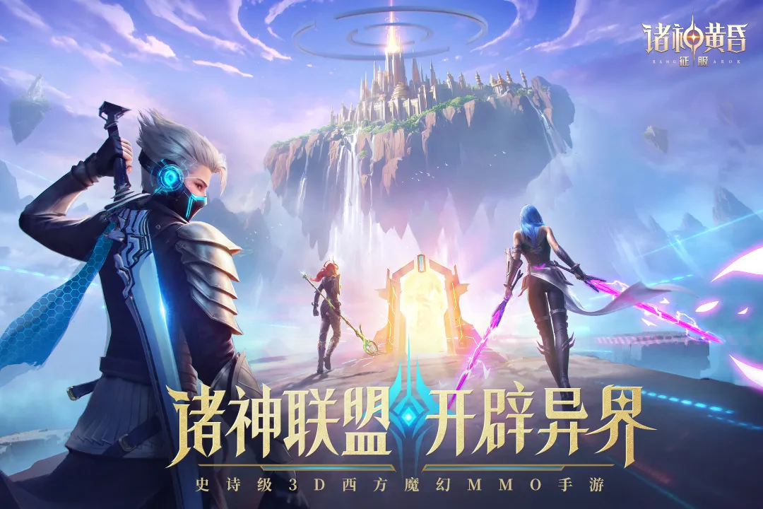 ����ƻ�����(ħ��ð������)