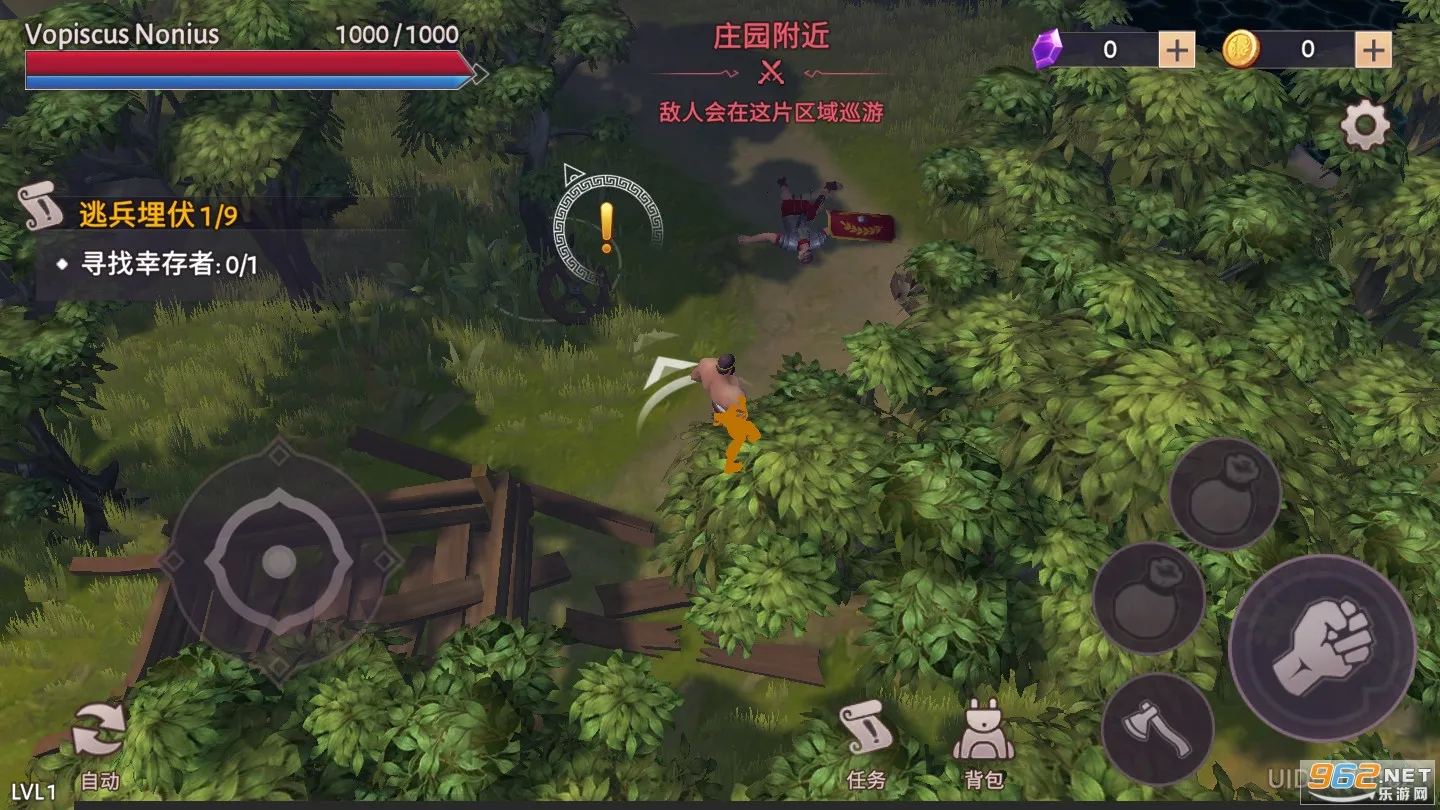 �Ƕ�ʿ��������(����������Ϸ)v1.37.0 ��Ѱ��ͼ